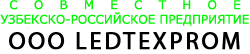 Совместное Узбекско-Российское предприятие «ОЗОДЛИК»